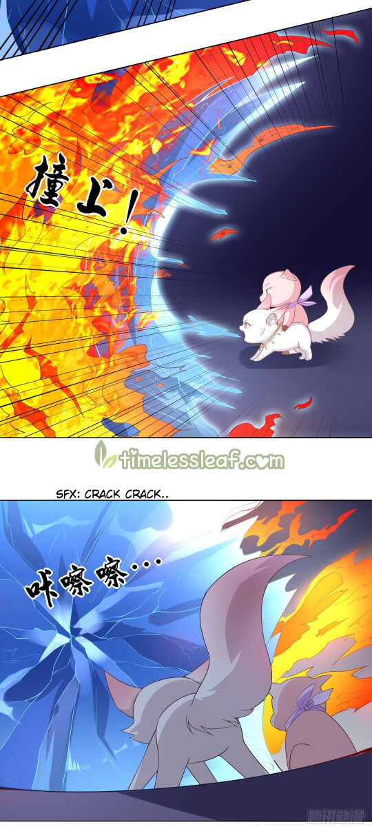 Pupillary Master Chapter 51.1 - HolyManga.Net