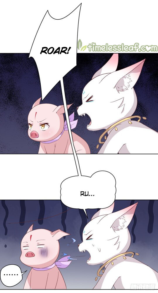 Pupillary Master Chapter 51.1 - HolyManga.Net