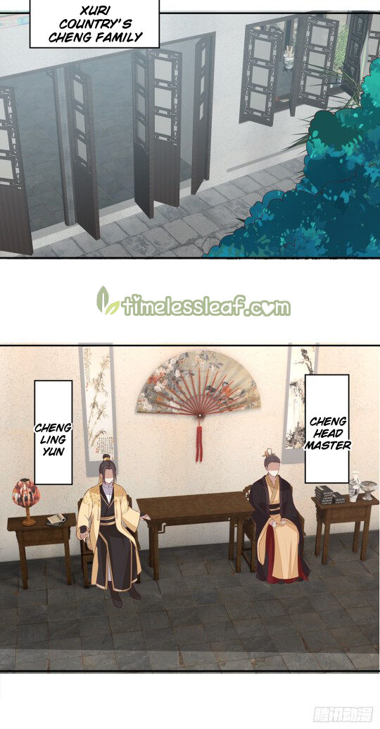 Pupillary Master Chapter 52.1 - HolyManga.Net