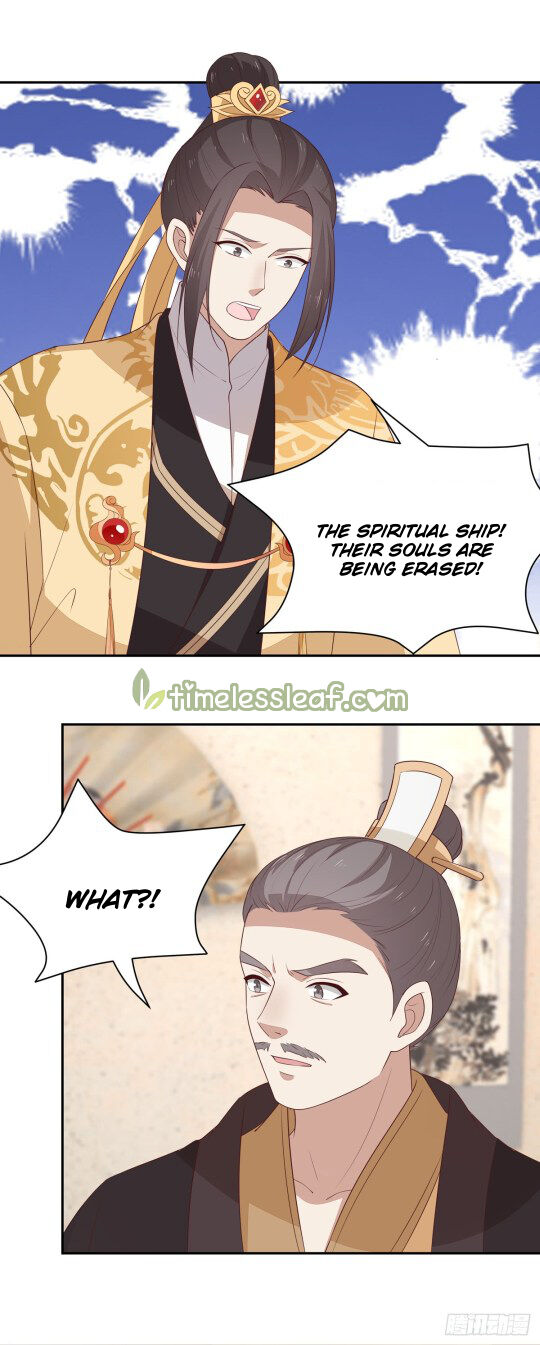 Pupillary Master Chapter 52.1 - HolyManga.Net