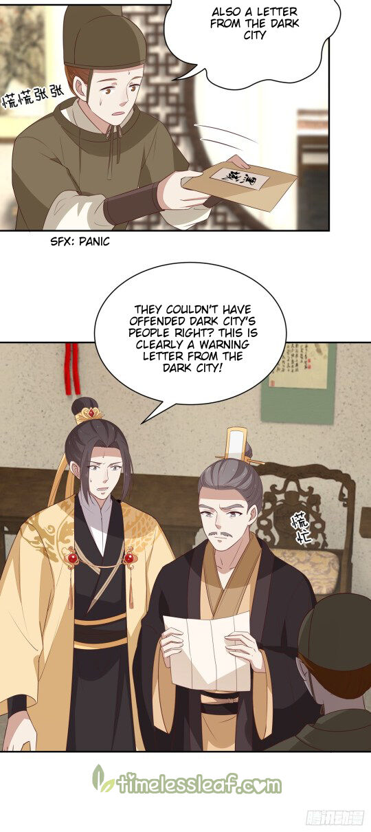 Pupillary Master Chapter 52.1 - HolyManga.Net