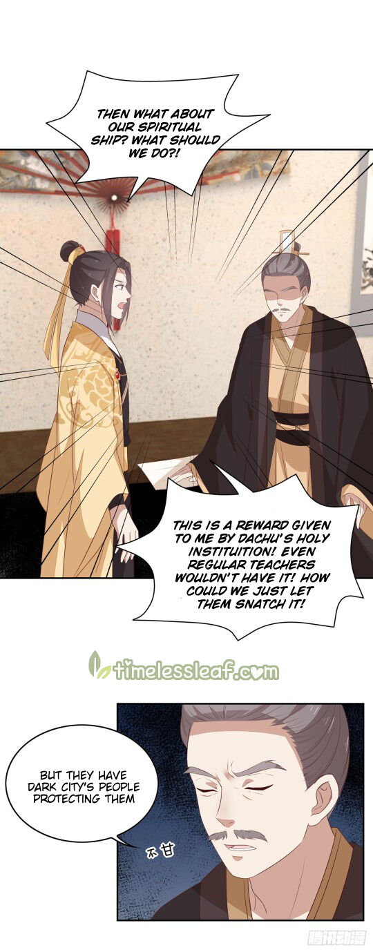 Pupillary Master Chapter 52.1 - HolyManga.Net