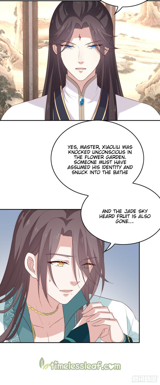 Pupillary Master Chapter 52.1 - HolyManga.Net