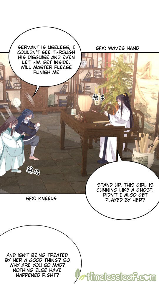 Pupillary Master Chapter 52.1 - HolyManga.Net