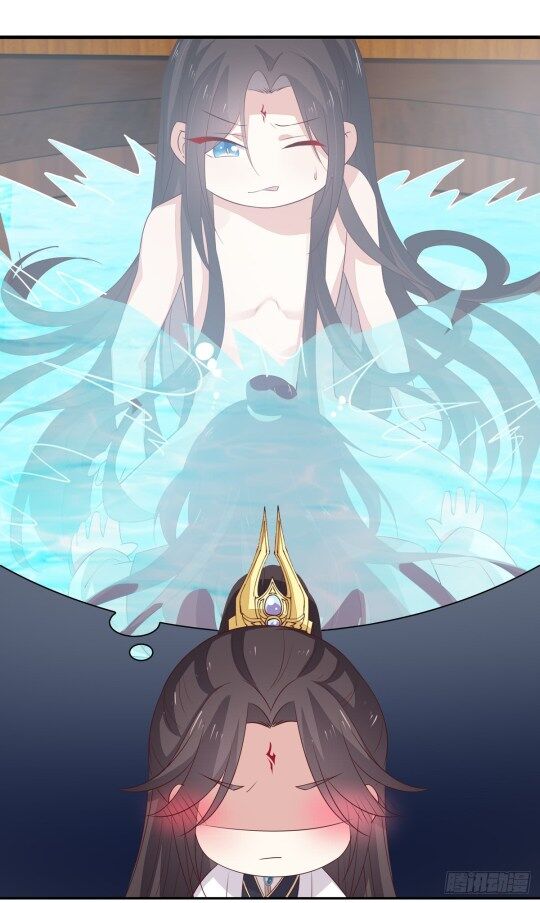 Pupillary Master Chapter 52.2 - HolyManga.Net