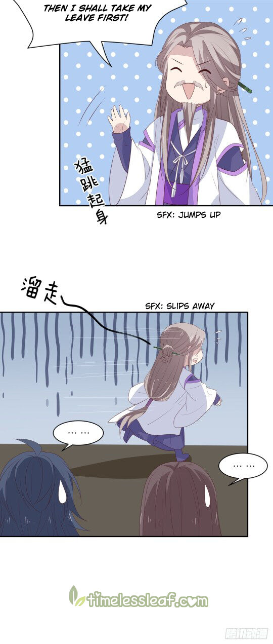 Pupillary Master Chapter 52.2 - HolyManga.Net