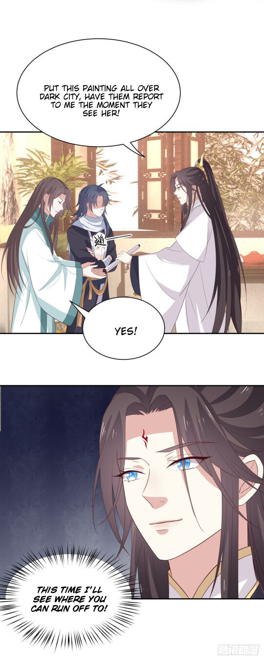Pupillary Master Chapter 52.2 - HolyManga.Net