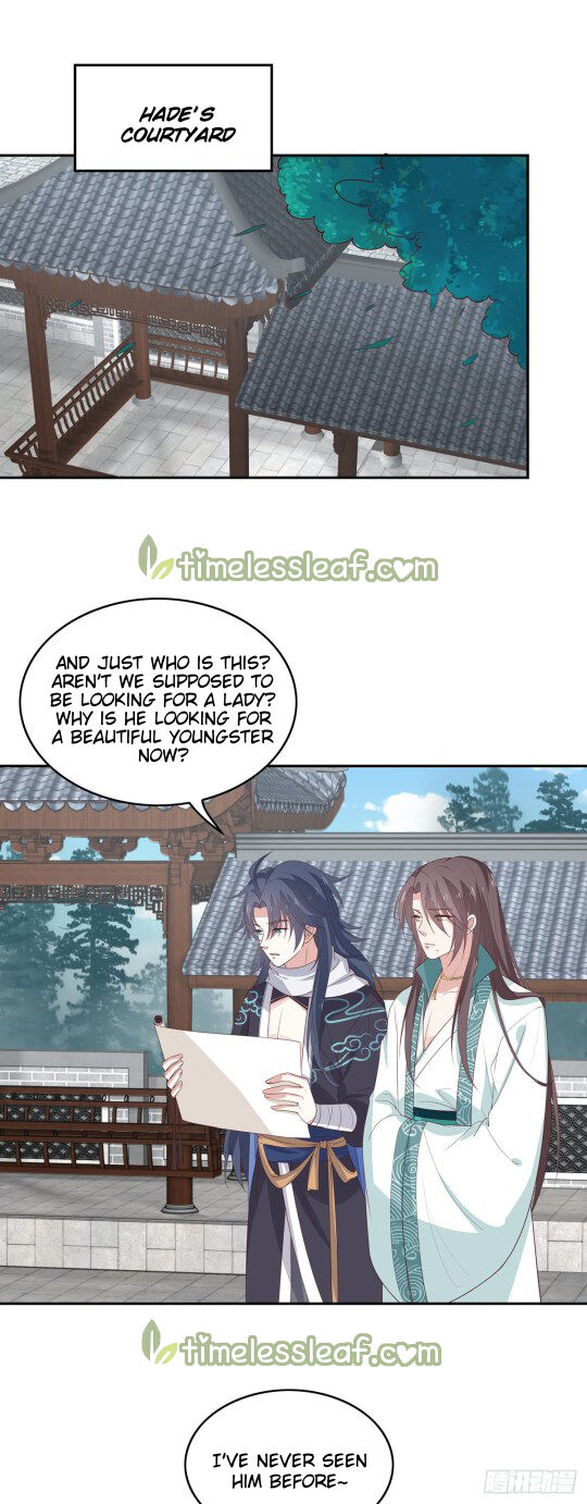 Pupillary Master Chapter 53.1 - HolyManga.Net