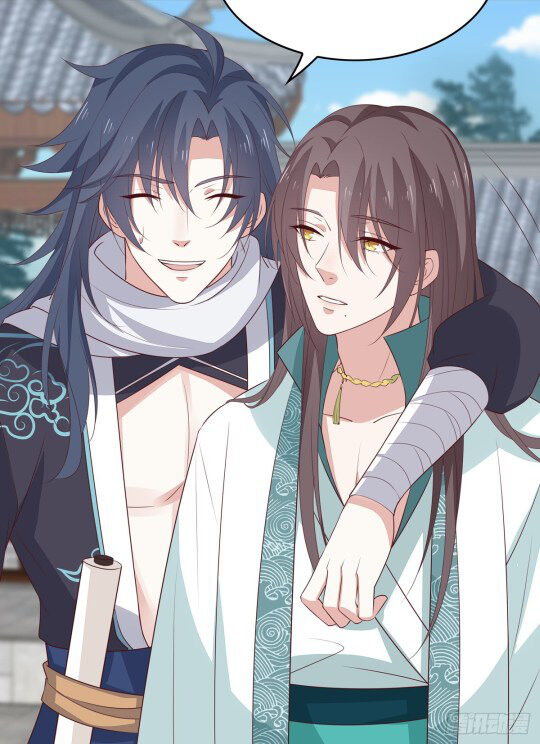 Pupillary Master Chapter 53.1 - HolyManga.Net