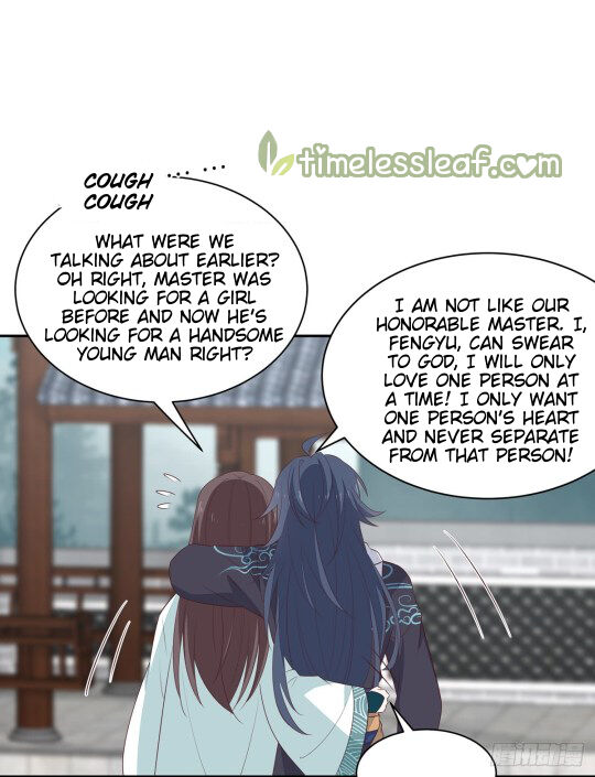 Pupillary Master Chapter 53.1 - HolyManga.Net