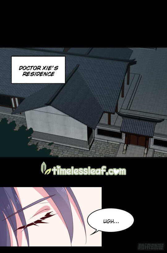 Pupillary Master Chapter 53.2 - HolyManga.Net