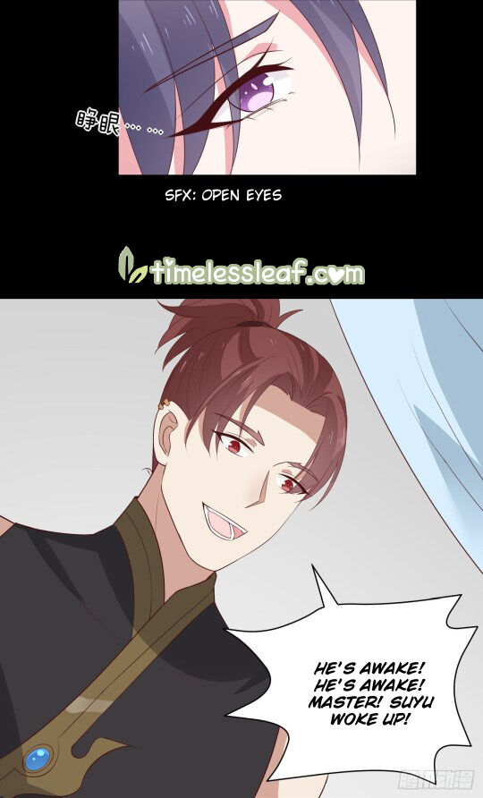 Pupillary Master Chapter 53.2 - HolyManga.Net