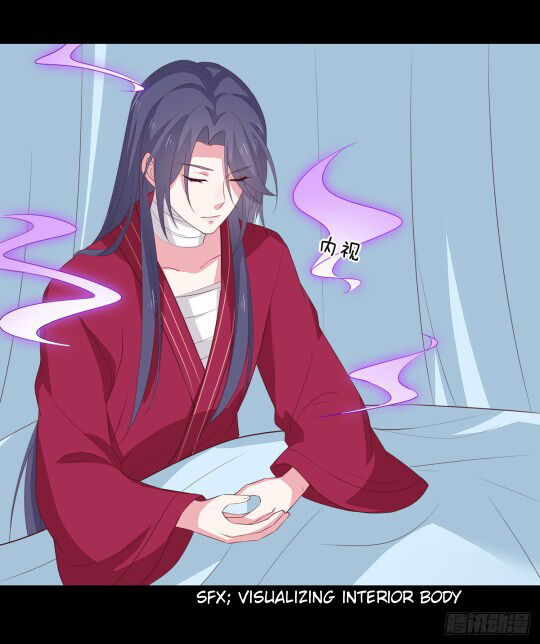 Pupillary Master Chapter 53.2 - HolyManga.Net