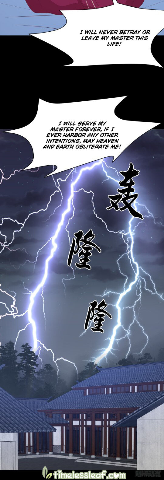 Pupillary Master Chapter 53.2 - HolyManga.Net