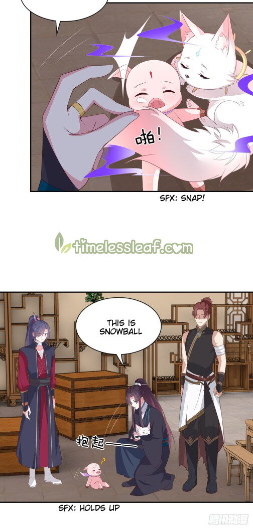 Pupillary Master Chapter 54.5 - HolyManga.Net