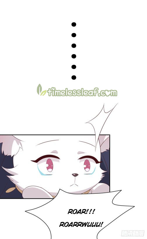 Pupillary Master Chapter 54.5 - HolyManga.Net