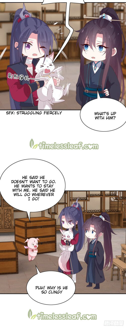 Pupillary Master Chapter 54.5 - HolyManga.Net