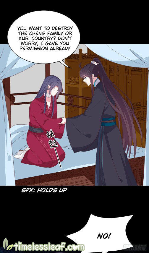 Pupillary Master Chapter 54 - HolyManga.Net