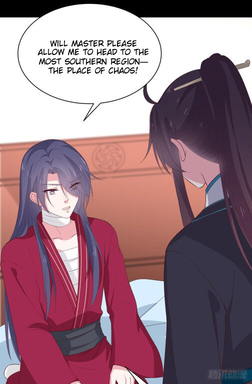 Pupillary Master Chapter 54 - HolyManga.Net