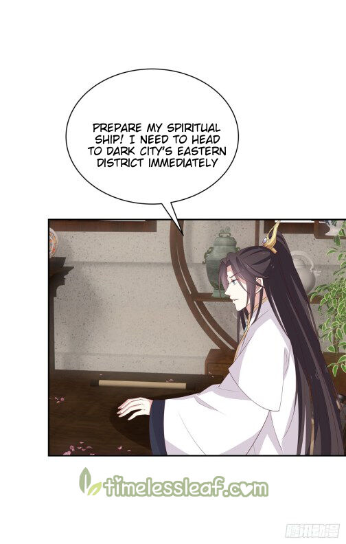 Pupillary Master Chapter 55.5 - HolyManga.Net