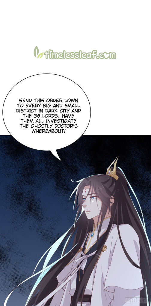 Pupillary Master Chapter 55.5 - HolyManga.Net