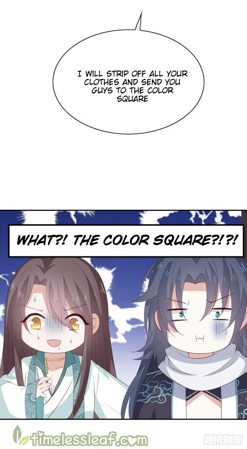 Pupillary Master Chapter 55.5 - HolyManga.Net