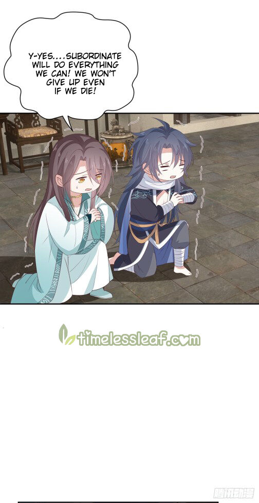 Pupillary Master Chapter 55.5 - HolyManga.Net