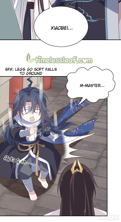 Pupillary Master Chapter 55.5 - HolyManga.Net