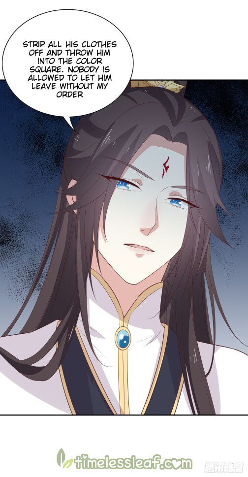 Pupillary Master Chapter 55.5 - HolyManga.Net