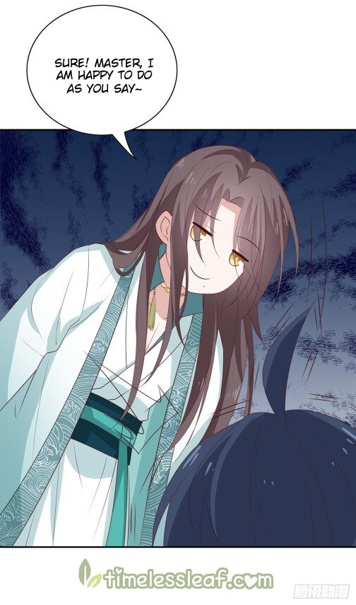 Pupillary Master Chapter 55.5 - HolyManga.Net