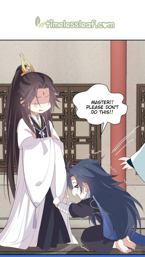 Pupillary Master Chapter 55.5 - HolyManga.Net