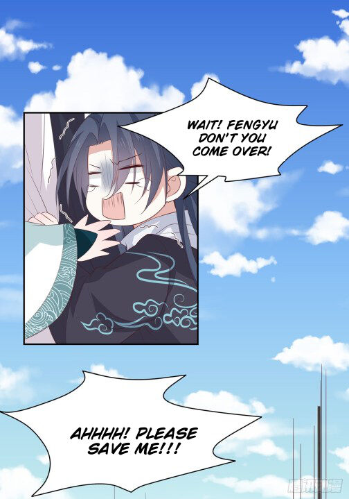 Pupillary Master Chapter 55.5 - HolyManga.Net