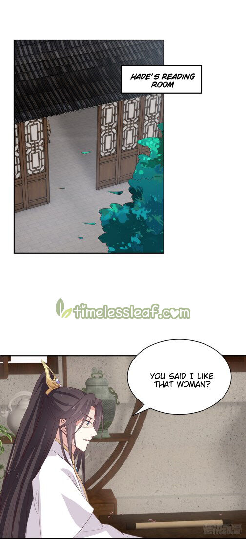 Pupillary Master Chapter 56.1 - HolyManga.Net