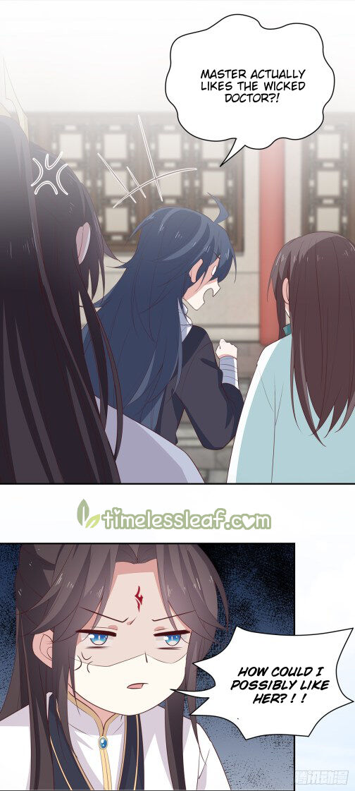 Pupillary Master Chapter 56.1 - HolyManga.Net