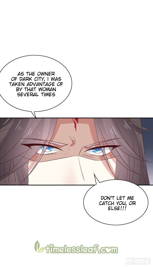 Pupillary Master Chapter 56.1 - HolyManga.Net