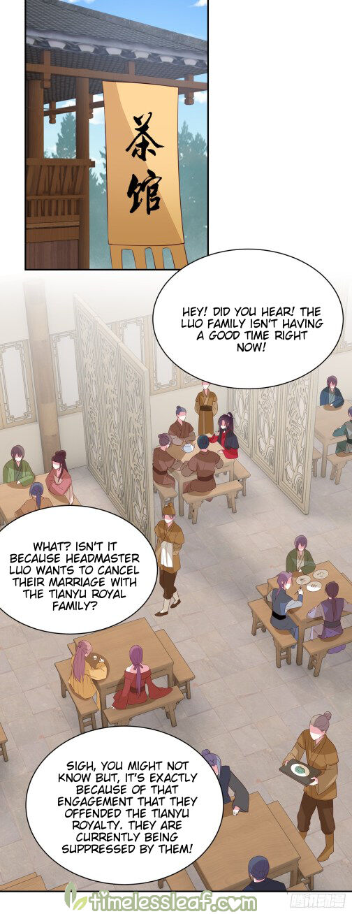 Pupillary Master Chapter 56.1 - HolyManga.Net