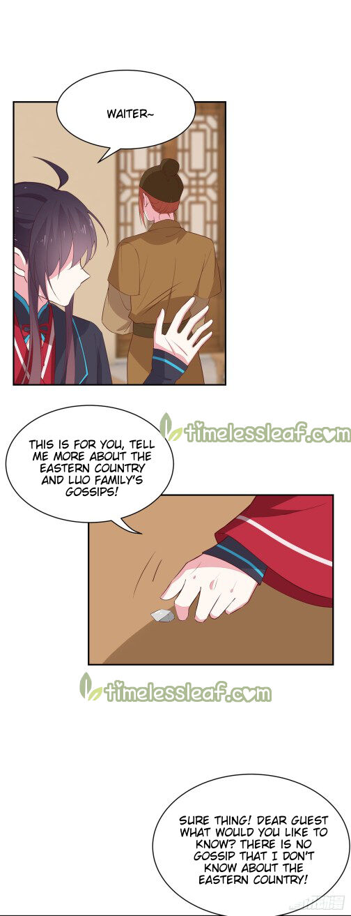 Pupillary Master Chapter 56.2 - HolyManga.Net