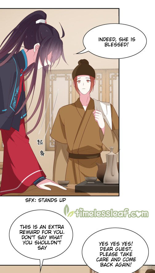Pupillary Master Chapter 56.2 - HolyManga.Net