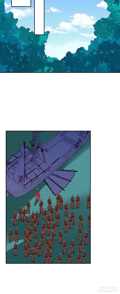 Pupillary Master Chapter 56.2 - HolyManga.Net