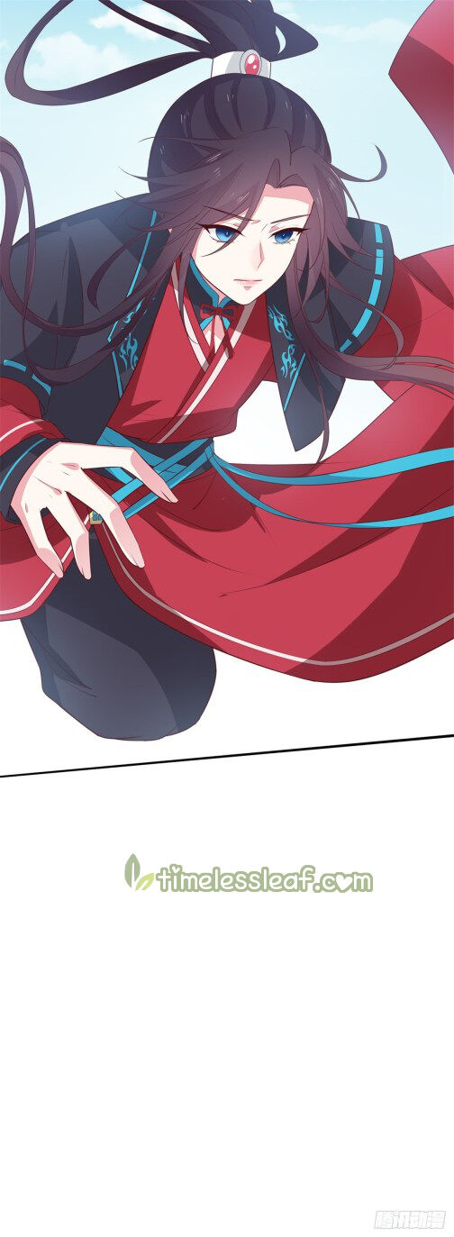 Pupillary Master Chapter 56.2 - HolyManga.Net