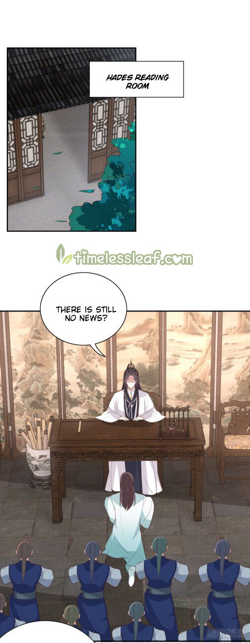 Pupillary Master Chapter 57.1 - HolyManga.Net