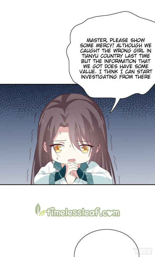 Pupillary Master Chapter 57.1 - HolyManga.Net