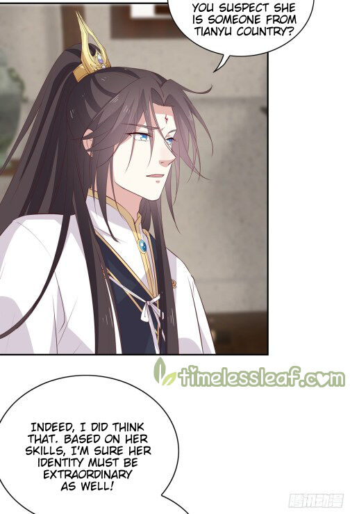 Pupillary Master Chapter 57.1 - HolyManga.Net