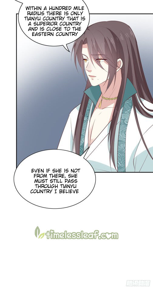 Pupillary Master Chapter 57.1 - HolyManga.Net