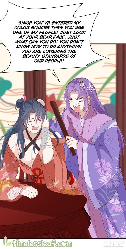Pupillary Master Chapter 57.1 - HolyManga.Net