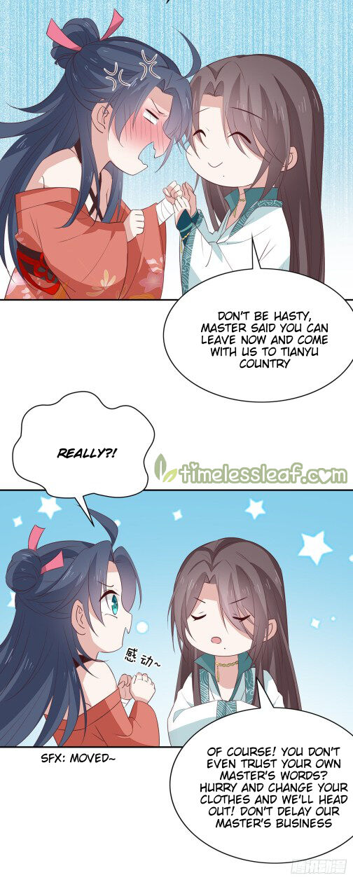 Pupillary Master Chapter 57.2 - HolyManga.Net