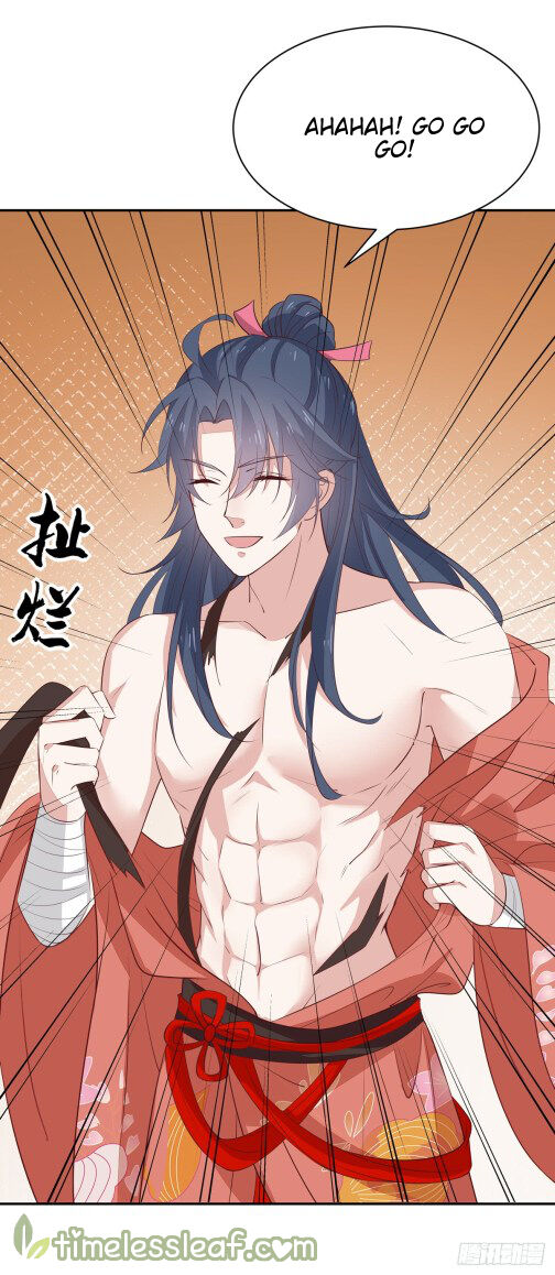 Pupillary Master Chapter 57.2 - HolyManga.Net