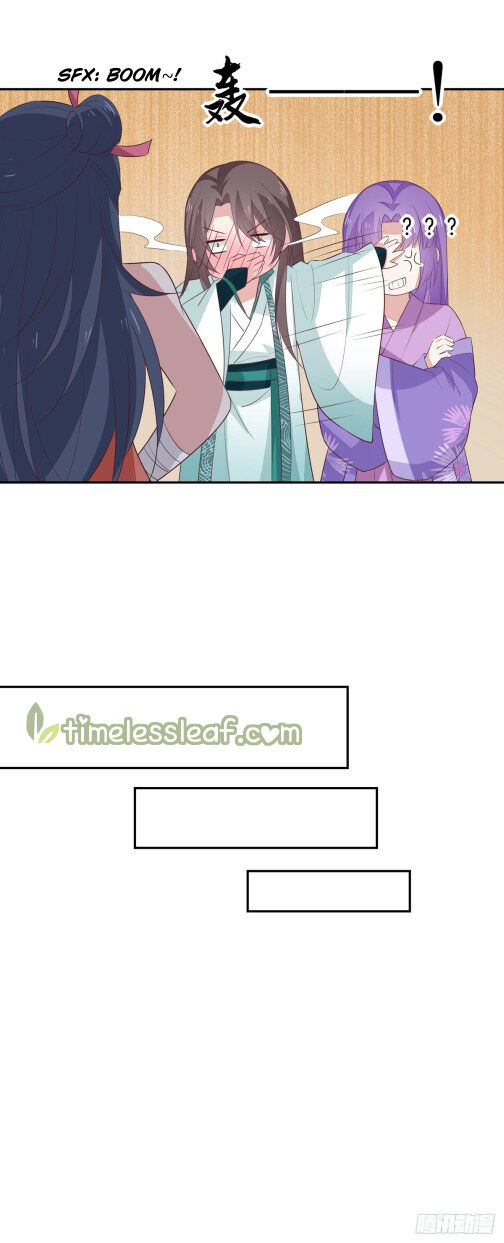 Pupillary Master Chapter 57.2 - HolyManga.Net