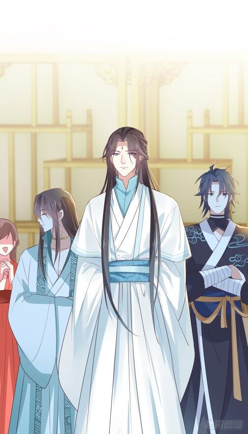 Pupillary Master Chapter 58.1 - HolyManga.Net