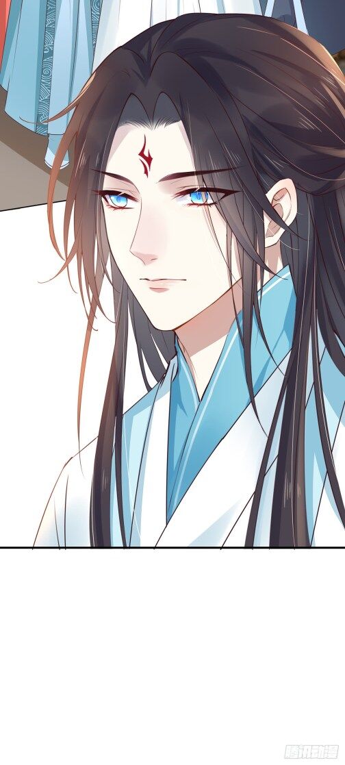 Pupillary Master Chapter 58.1 - HolyManga.Net
